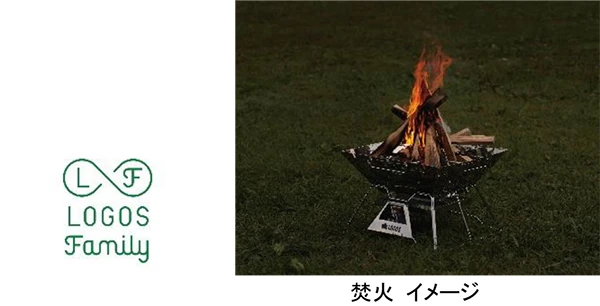 西宮浜総合公園が全面開園。「みやっこオープニングフェスティバル」開催