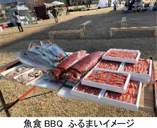 西宮浜総合公園が全面開園。「みやっこオープニングフェスティバル」開催