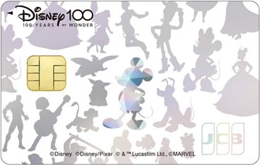 100周年を記念した期間限定デザイン「ディズニー100 スペシャルデザイン」が登場