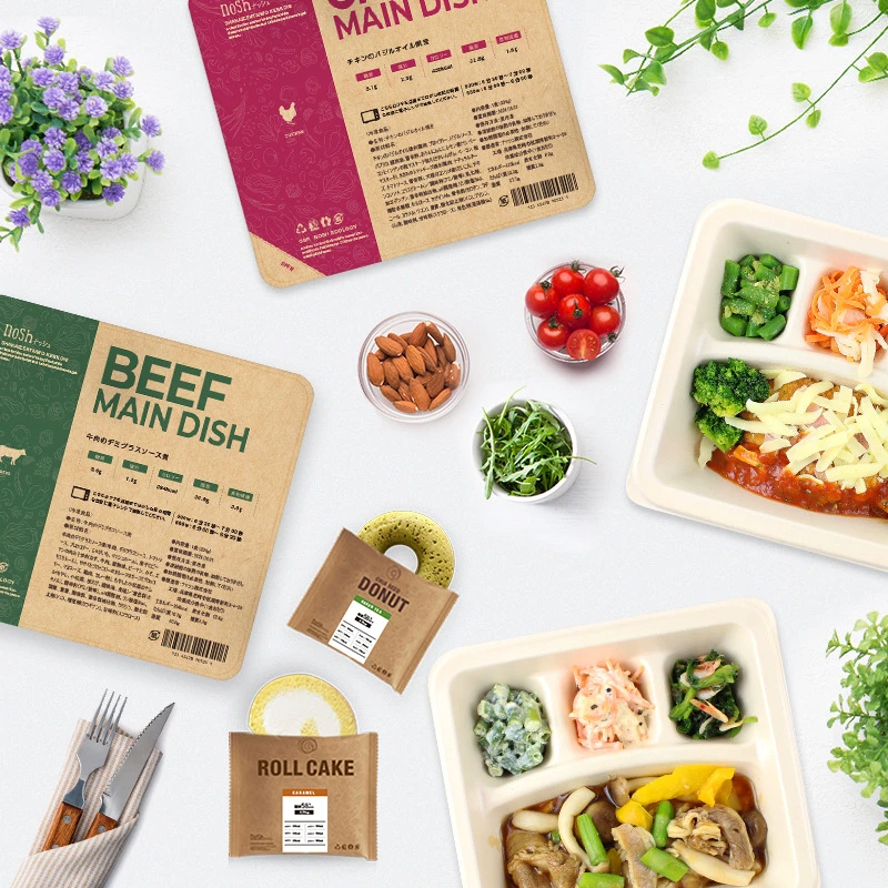サンマルクカフェ × nosh 第２弾。低糖質ホワイトチョコクロがナッシュから新発売