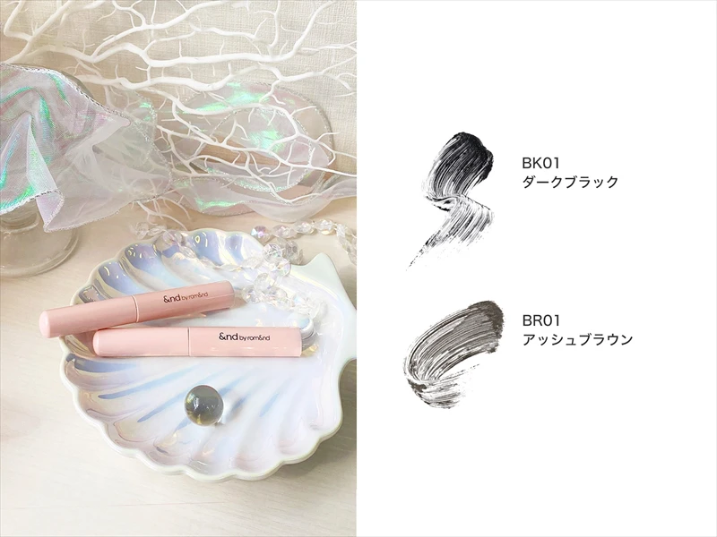 rom&ndとローソンが共同開発した「&nd by rom&nd (アンドバイロムアンド)」が全国のローソンで発売