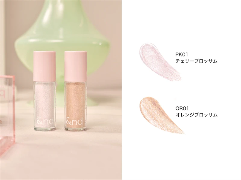 rom&ndとローソンが共同開発した「&nd by rom&nd (アンドバイロムアンド)」が全国のローソンで発売