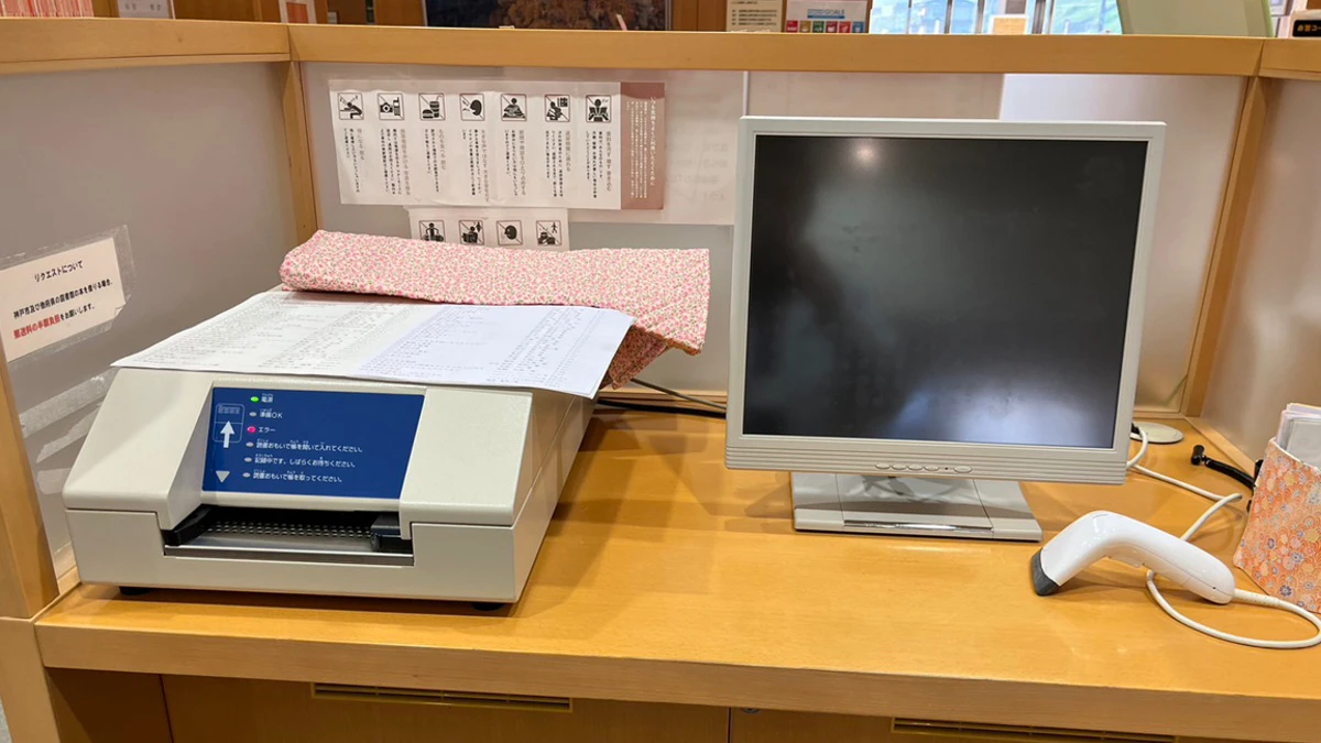 子どもたちの読書意欲を高める。まるで通帳「読書おもいで帳システム」運用スタート│福崎町
