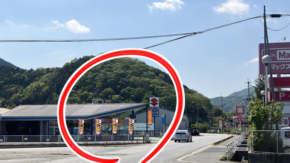 マツモト自動車「創業50周年祭」