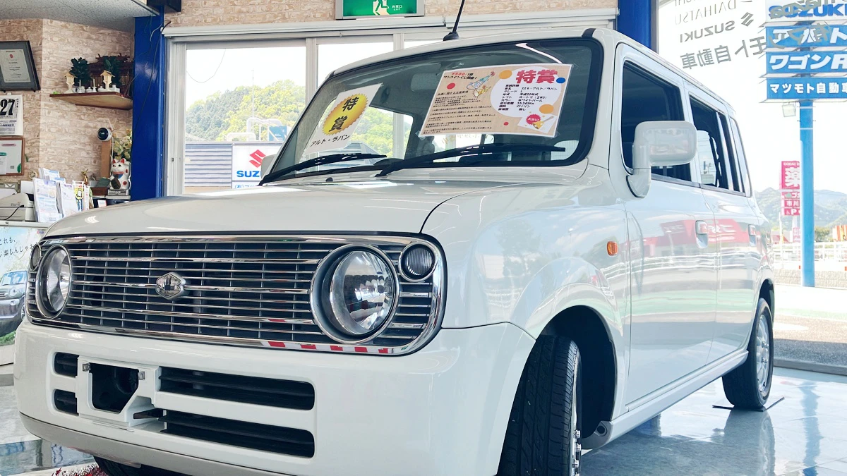 マツモト自動車「創業50周年祭」