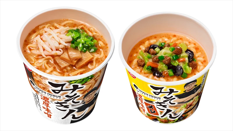 【セブンイレブン】HIKAKIN初ブランド「HIKAKIN PREMIUM」誕生！「みそきん」が5月9日より順次販売