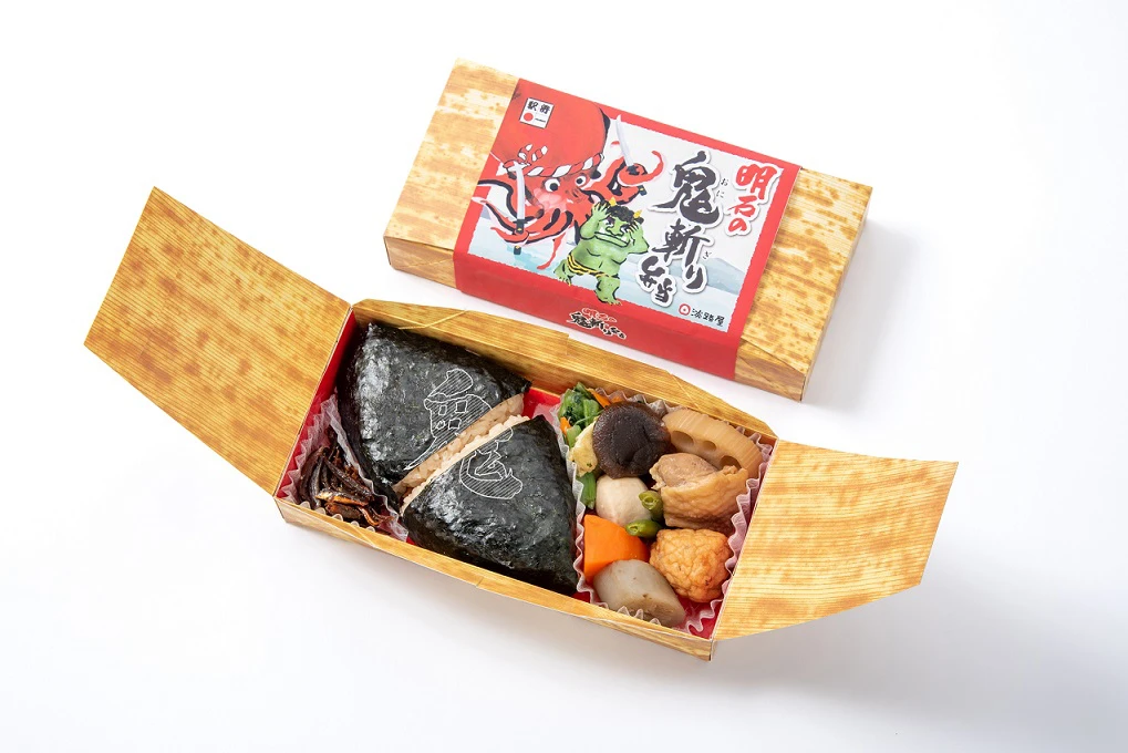 「駅弁の日」制定30周年を記念した『おにぎり駅弁』が販売