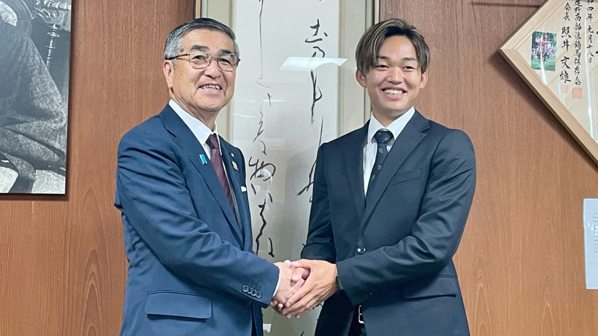 世界へ跳べ。ロングジャンパー「吉田弘道」の挑戦｜福崎町
