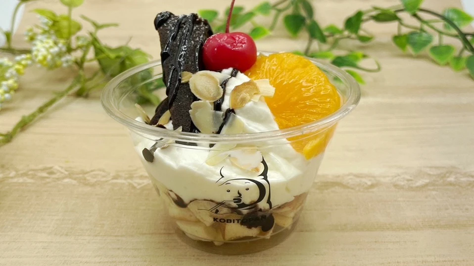 6月から新メニューが登場！限定10食のブルーベリーパンケーキなど｜福崎町