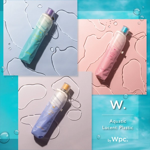 憂鬱な雨の日を楽しくオシャレに過ごすWpc.の”長く使えるビニール傘”