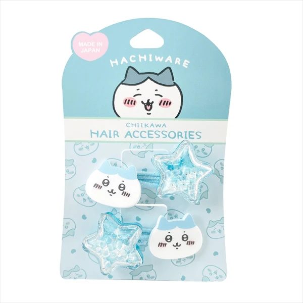 【ちいかわ】ヘアポニーなど9種類のヘアアクセサリーが5月31日（水）より新登場