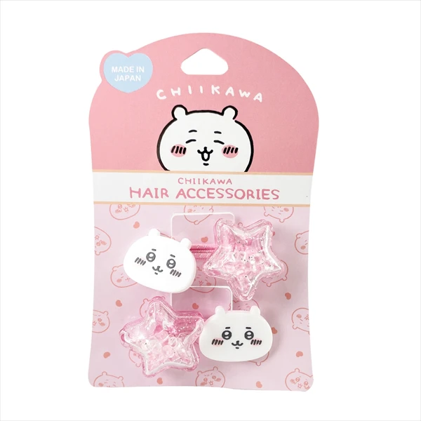 【ちいかわ】ヘアポニーなど9種類のヘアアクセサリーが5月31日（水）より新登場