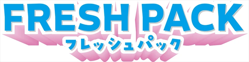 【31】みんなでわいわいアイスクリームパーティー！「ハピネスボックス」が新登場