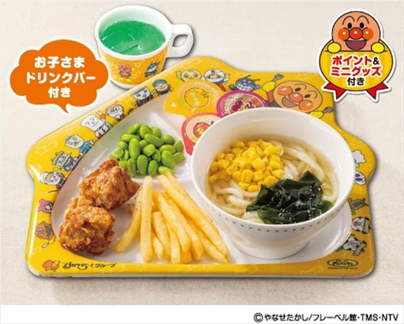 ガストでお得な“母の日”セットが5月11日から新登場！