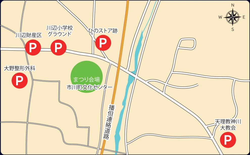 第39回 市川まつり