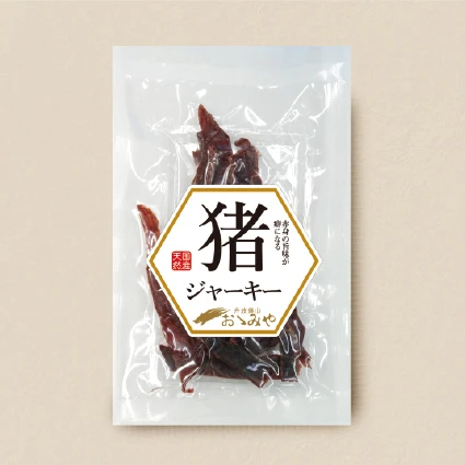 山陽新幹線車内販売にて『兵庫うまいもんフェア』が期間限定で開催