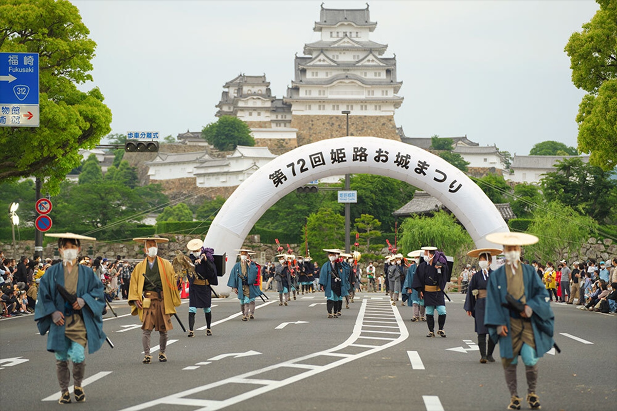 第73回姫路お城まつりのパレード・ステージに出場する団体・参加者を募集