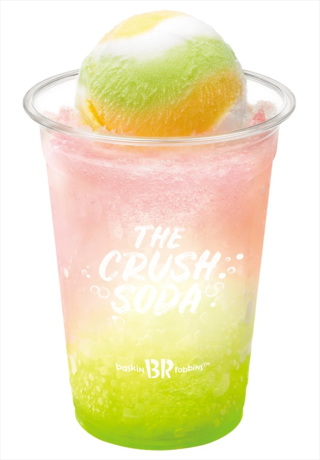 サーティワンから白桃＆マスカットが新登場。冷た～い幸せを召し上がれ「ザ・クラッシュソーダ」発売