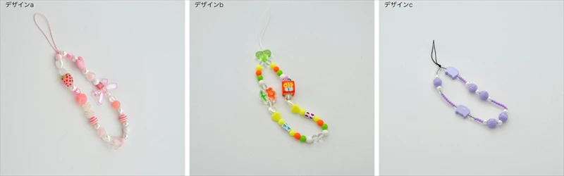 ガラケー時代がよみがえる。令和のスマホアクセサリーハンドメイド風「ビースストラップ」が販売開始