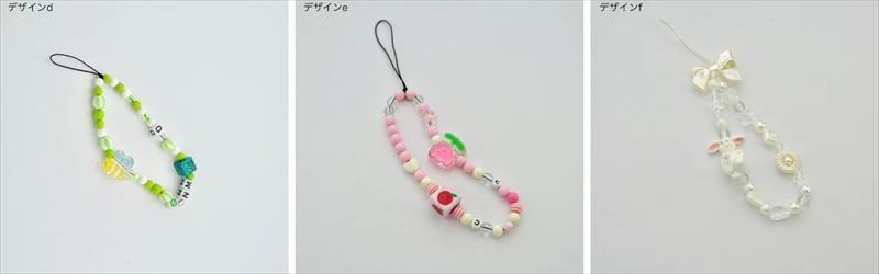 ガラケー時代がよみがえる。令和のスマホアクセサリーハンドメイド風「ビースストラップ」が販売開始