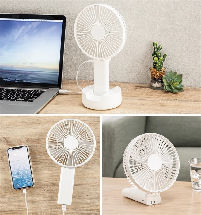 【ニトリ】モバイルバッテリー機能付き充電式ハンディファンにグラデーションカラーが新登場