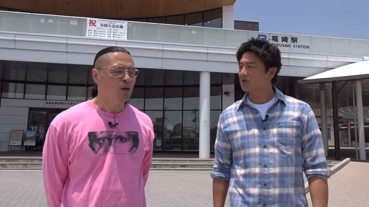 原田龍二が福崎町で河童探しに挑む。河童捕獲大作戦！