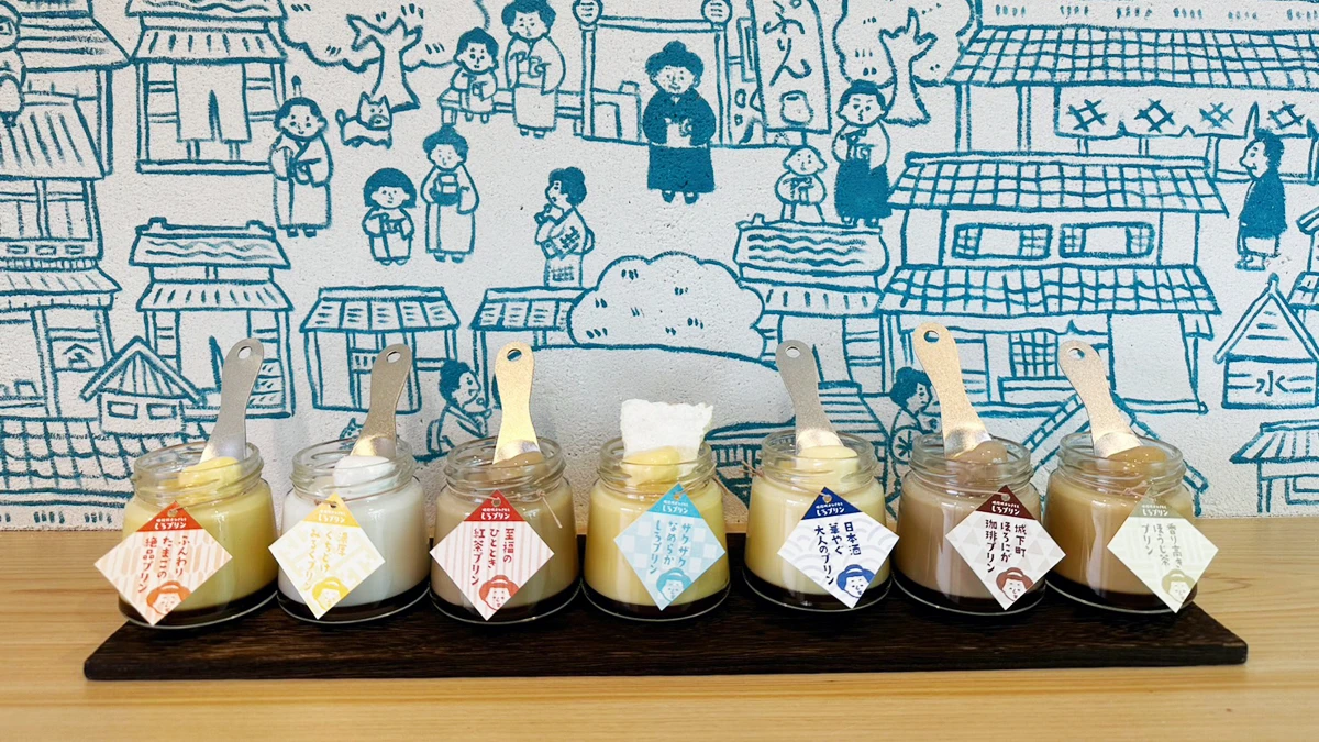 【姫路市】プリン専門店「姫路城おひざもと しろぷりん」が7月20日オープン。「ザクザクなめらかプリン」で姫路の新名物を目指す