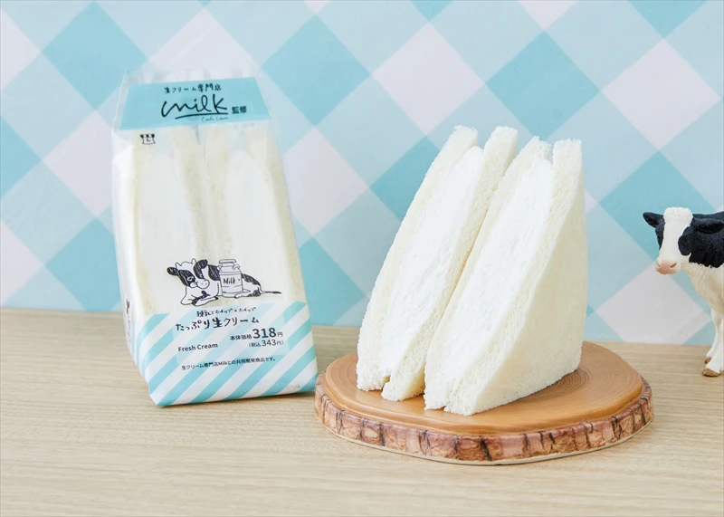 ローソン×生クリーム専門店「ミルク」の第7弾が全国のローソンで発売中