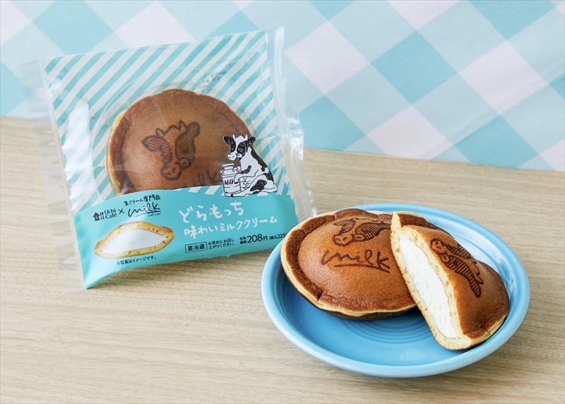 ローソン×生クリーム専門店「ミルク」の第7弾が全国のローソンで発売中