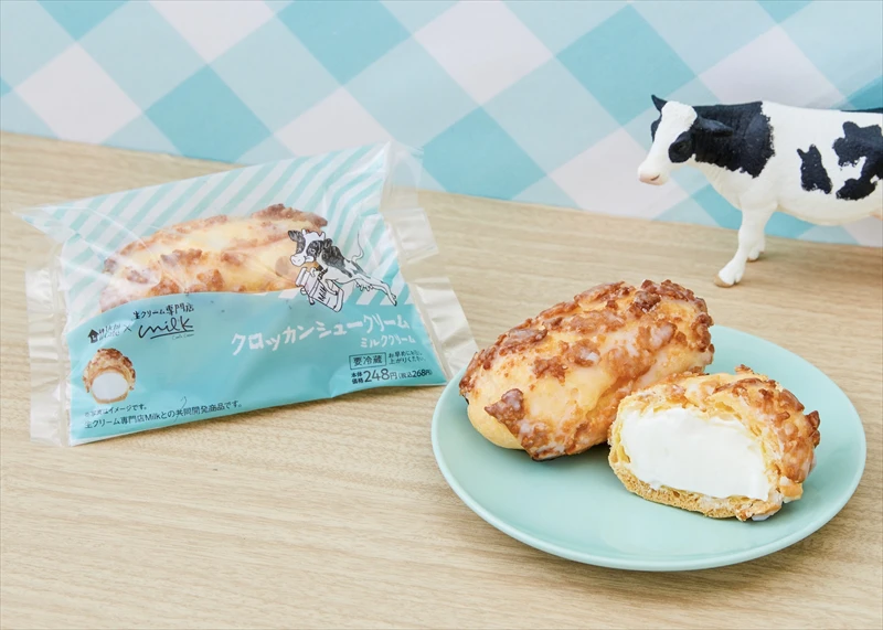 ローソン×生クリーム専門店「ミルク」の第7弾が全国のローソンで発売中