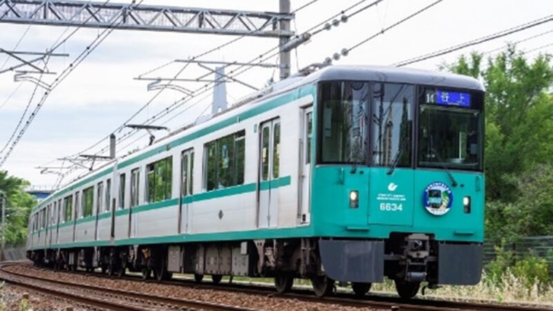 2024年春より「神戸市営地下鉄」全駅でクレジットカード等のタッチ決済での乗車が可能に