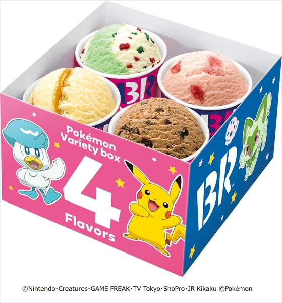 パルデア地方のポケモンたちも登場！「31ポケ夏！キャンペーン」7月21日より開催