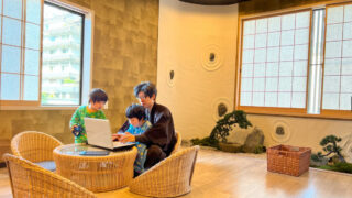 親子で過ごす、充実の夏休みに。湯村温泉の緑屋旅館にて、1泊2日の夏休み親子ワーケーション参加者募集