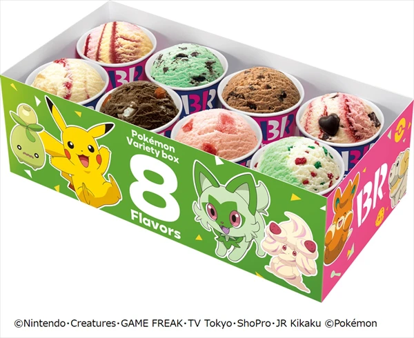 パルデア地方のポケモンたちも登場！「31ポケ夏！キャンペーン」7月21日より開催