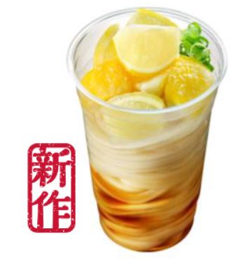 夏に食べたい！「丸亀シェイクうどん」 から“冷え冷え”の新作含む全3種類が新登場