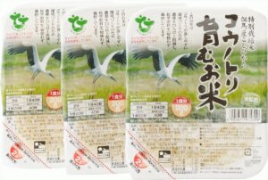 兵庫ご当地カレーライス＆午後の紅茶をアピール。JAタウンがキャンペーンを開催