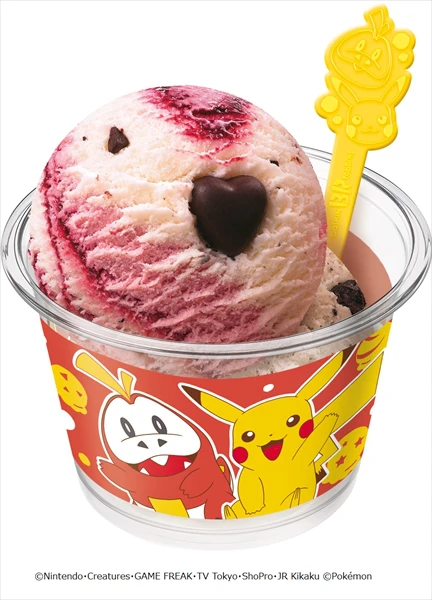パルデア地方のポケモンたちも登場！「31ポケ夏！キャンペーン」7月21日より開催