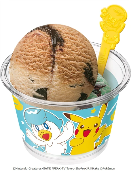 パルデア地方のポケモンたちも登場！「31ポケ夏！キャンペーン」7月21日より開催