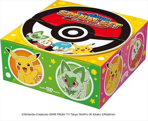 パルデア地方のポケモンたちも登場！「31ポケ夏！キャンペーン」7月21日より開催