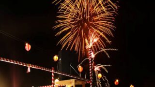 多可町ふるさとの夏まつり