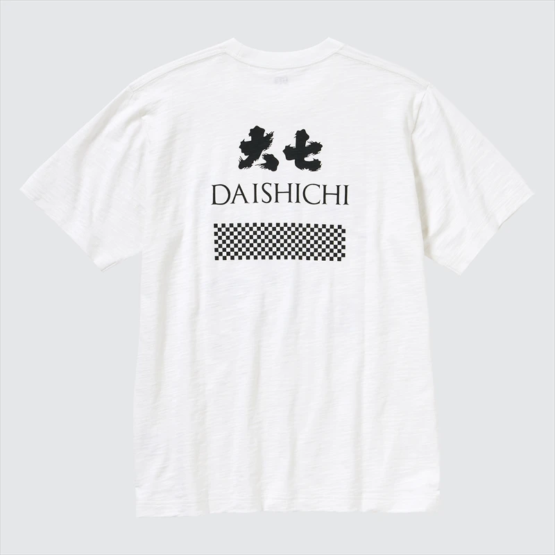 ロゴやラベルを現代風にデザイン。ユニクロ×大七酒造「酒コレクションUT」が世界各国で発売