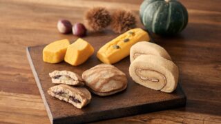 【無印良品】秋の味覚。栗とかぼちゃのお菓子やラテが8月30日より発売