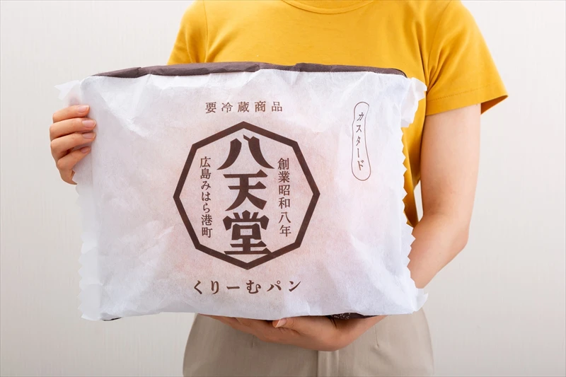 8月10日は八天堂の日！90周年オリジナルグッズ「くりーむパンクッション」と人気商品のセットが登場