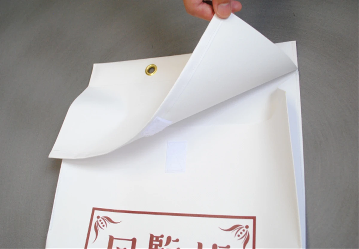 回覧板ポスト