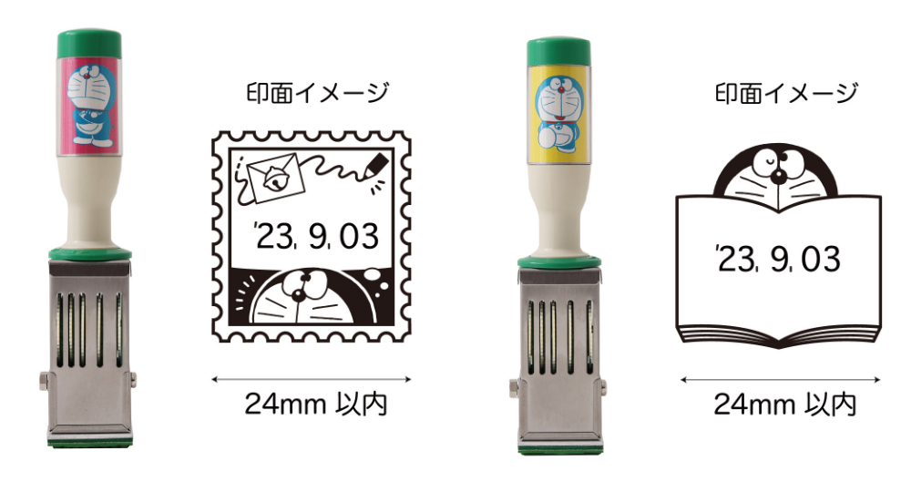 「ドラえもん」のすこしおとなの文具が、9月より郵便局のネットショップで受注販売開始