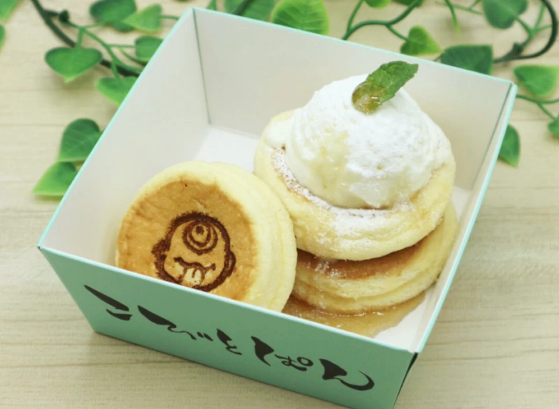 夏はつめた～いパンケーキでひんやり。生クリームをアイスに変更可能｜福崎町