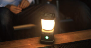 VASTLAND、新製品「充電式LEDランタン 1000ルーメン」を発売｜姫路市