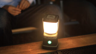 VASTLAND、新製品「充電式LEDランタン 1000ルーメン」を発売｜姫路市