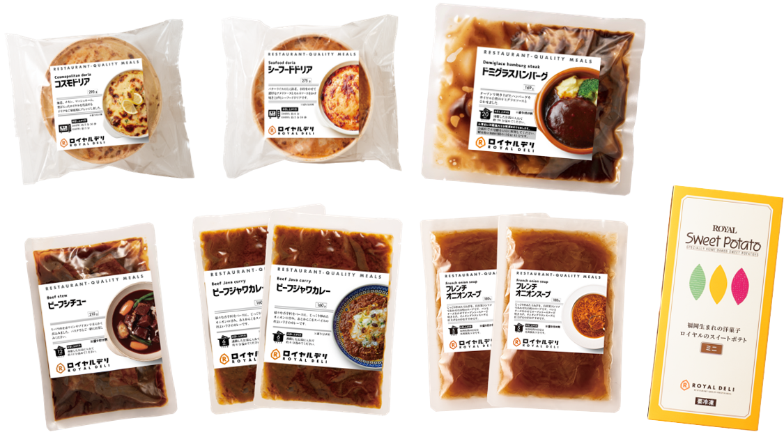 ロイホの「ロイヤルデリ」実食！おうちで本格レストランメニューを食べてみた
