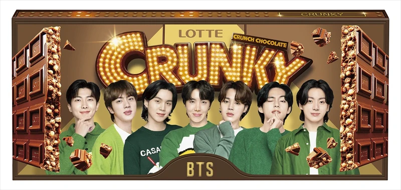BTSパッケージの「クランキー」 が発売決定！10月に数量限定で発売